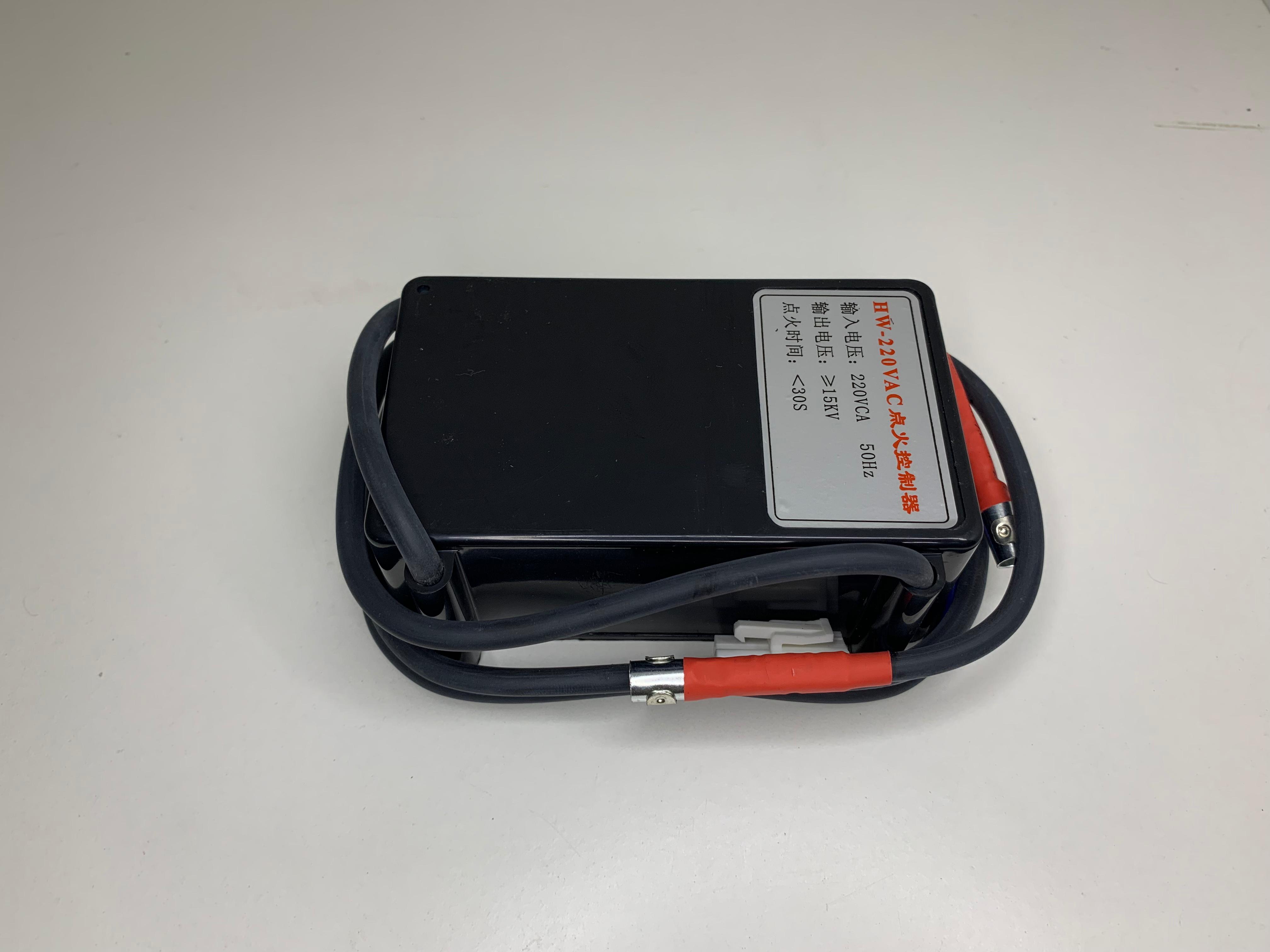 Sharks for fire machines